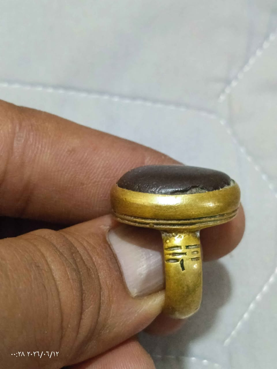 خاتم مكاوي نحاس البصرة, العراق


**إذا كنت صاحب هذا الإعلان وتريد حذفه لأي سبب، رجاءا أرسل رسالة إلى الدعم الفني**