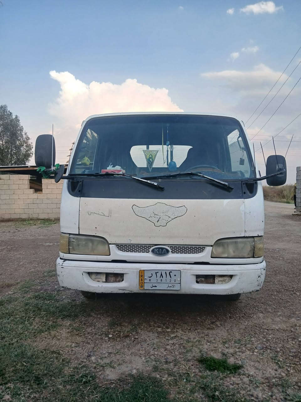 سلام عليكم  كيا فونتيرة موديل ٩٨ المكان ابو غريب. رقم الانبار  مشروع وطني سعر ٤٨  ***********

