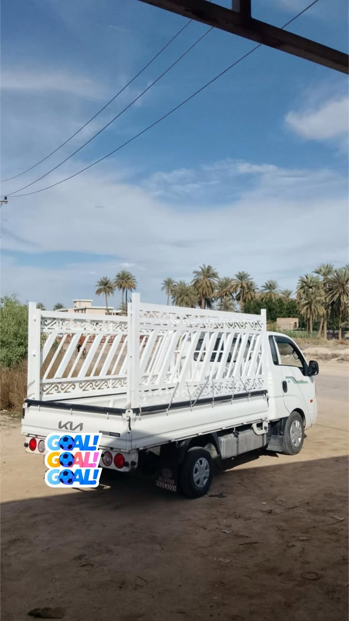سلام عليكم
كيا حمل قماره وربع مديل 18  حصت كاز بكل المحافظات ارقام شمالي وكاله بسم المشتري 
مكاني كربلاء
السعر 60 

***********
