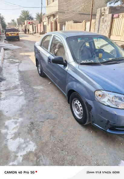 سلام عليكم افيو 2008 كفاله عامه مابيه قطرت معجون مابيه نقص برغي تبريد ثلج مكينه مسكر 1600 مكاني كربلاء سياره جداا نضيفه وين ماتريد افحص مشروع وطني بابل السعر ٦٠وبيه مجال *********** الهم صلي على محمد والي محمد ✈️
