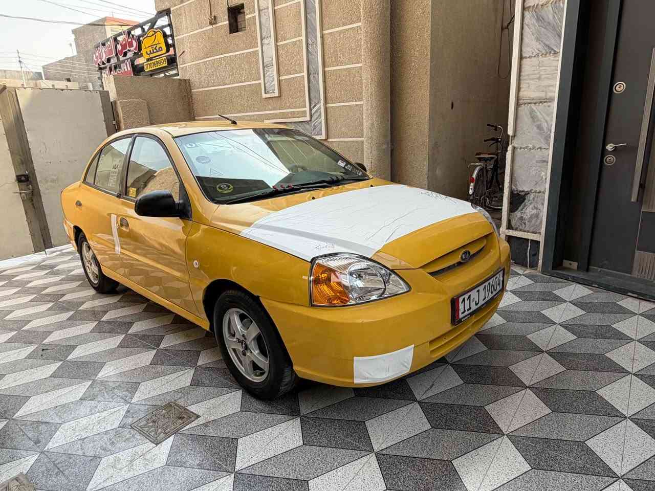 كيا ريو شركة العامة بلادي صفرة مصبوغة جمالية 
بدون ضرر 2010 رقم بغداد دولي سنوية جديد 
هزة جديدة صدر امامي خلفي جديد تبريد ثلج 
جاهزة من كلشي العنوان ديالى بعقوبة 
***********
السعر 45 بيهة مجال بصيط جدأ شرط التحويل بعقوبة, ديالى
