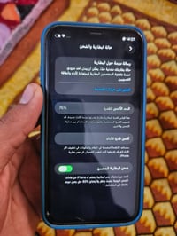 آيفون ١١ • ١٢٨ • بطارية ٧٦