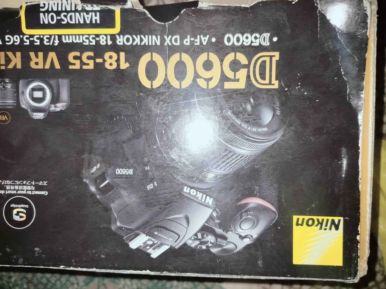 سلام عليكم كامره لبيع مكان ديالى بعقوبه السعر اتصال على رقم الهاتف ***********
