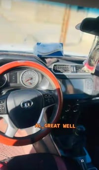 كرتويل • ٢٠٢١ • ناحية ربيعه