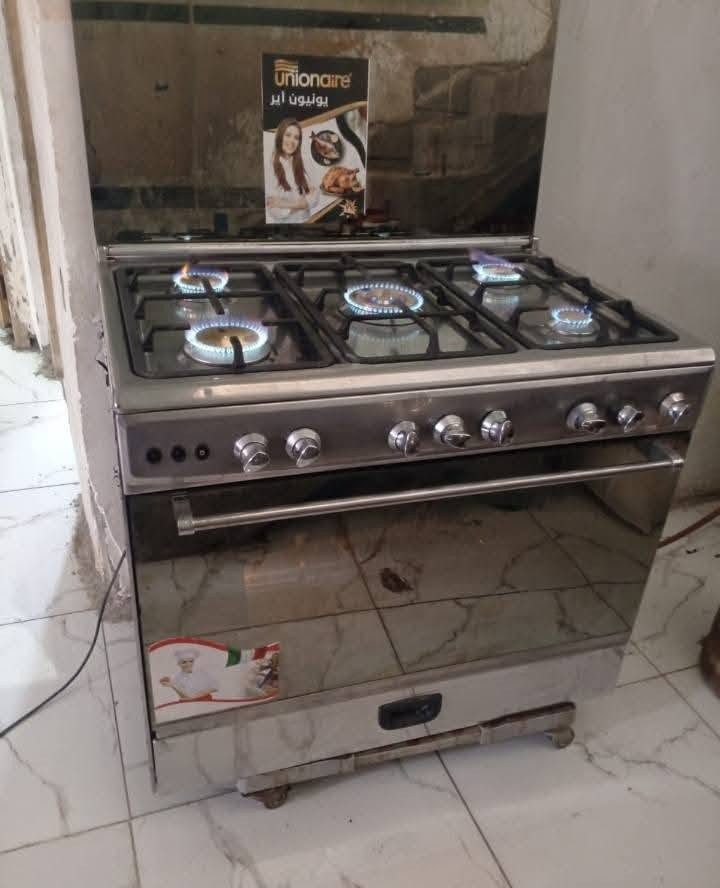غراض كلش مناسبة مكان بغداد مدينة الصدر


**إذا كنت صاحب هذا الإعلان وتريد حذفه لأي سبب، رجاءا أرسل رسالة إلى الدعم الفني**