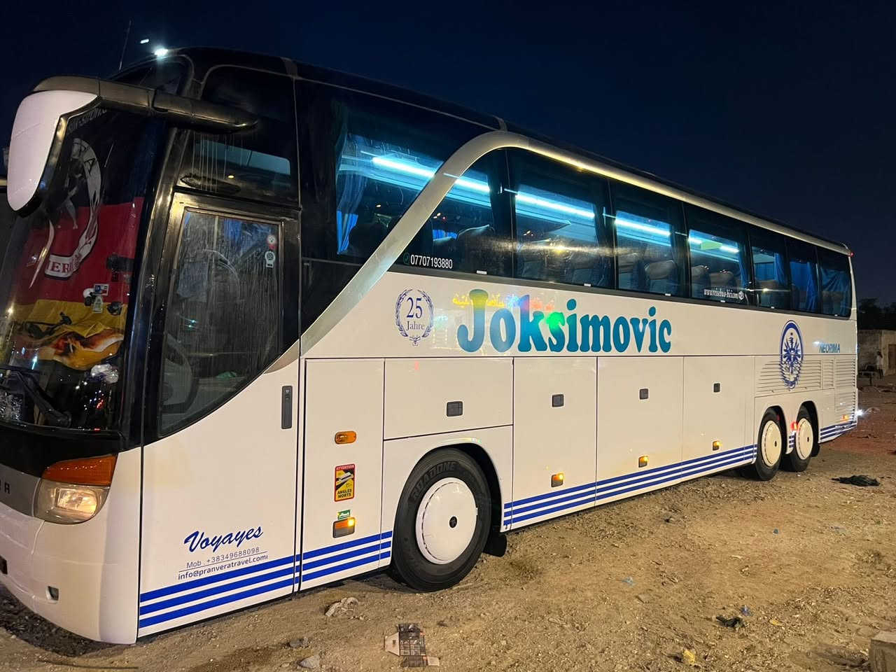 ام سيوف اصل 2005 كير جوك مكينه وكير وكلج جديد مسجله 2001 مارسدس بسمي بيع او مراوس عنوان بصره ‭0771 399 6344‬
