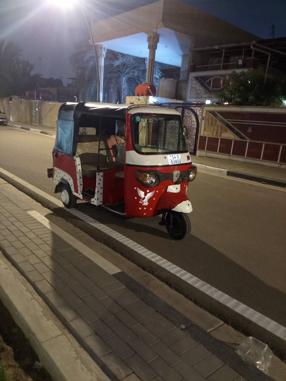 سلام عليكم تكتك بياجؤ محور تي بي أس موديل 2025 المكان البصرة شط العرب رقم وسنوية  تحويل ثاني يوم اتصلوا على هاذا رقم ***********
