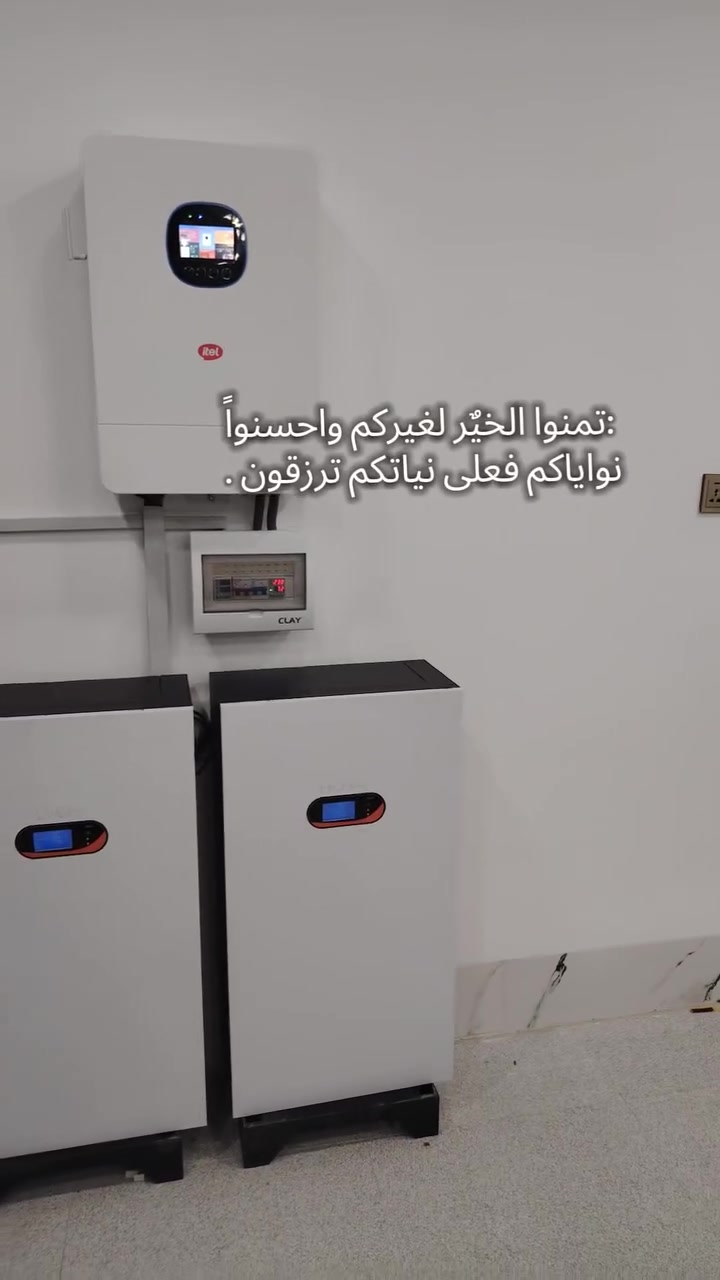 الحمدلله 🤲🌹

ديالــى جلولاء
***********

