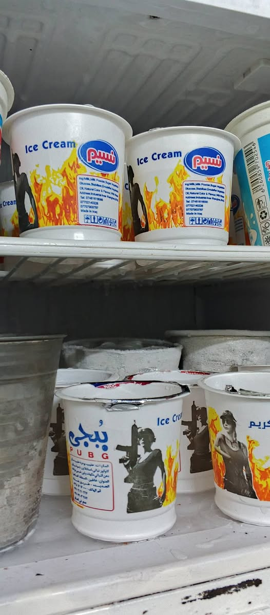 ثلاجه للبيع بعدها شركه تبريد شرط ثلج حجم 12سعرها 150وبيها مجال
*********** يوجد اتصال و واتساب
