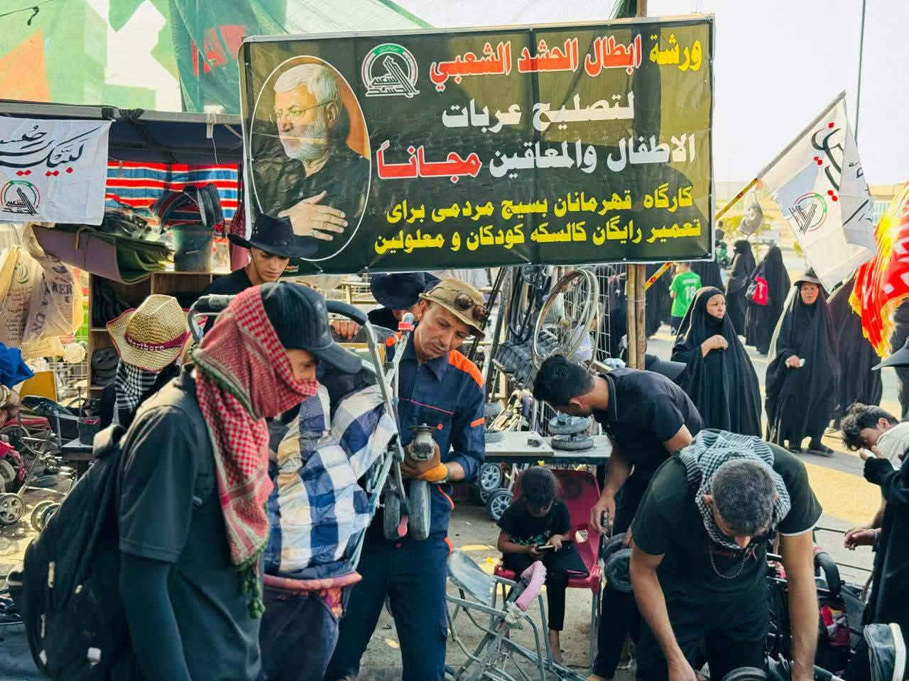 اللهم صلي على محمد وال محمد
الى #الإخوة والأخوات 
في #الحله_الحبيبه
 #نحن_ورشة_تصليح_وتوزيع_عربات_الاطفال_مجانا على طريق #الزائرين في زيارة #اربعينية سيد الشهداء عليه السلام 
من لديه عربة طفل اوعربة  معاق  #عاطله  ولم يحتاجها 
نحن نحتاجها لكي يتم صيانتها 
وتصليحها 
ويتم اعطائها للزائرين 
ولكم الاجر والثواب 

موكب قافلة السبايا
#ورشه ابطال الحشد الشعبي 
حله نادر الثانيه
مراسلتنا او الاتصال 

***********
