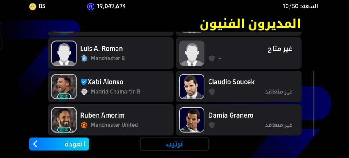 سلام عليكم حساب مرتب
مراوس مكاني موصل


**إذا كنت صاحب هذا الإعلان وتريد حذفه لأي سبب، رجاءا أرسل رسالة إلى الدعم الفني**