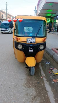 تكتك • موديل 20 • محرك ما مفتوح