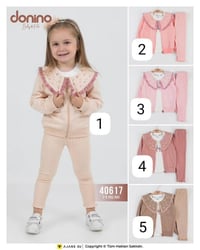 سوت بناتي • قطني ١٠٠٪ • قياس ٢-٥ سنة