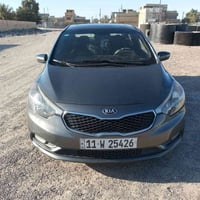 فورتي14 فول مواصفات فتحه بصمه إشاير بالمري مصبوغ عام اثر جراد كفاله من...