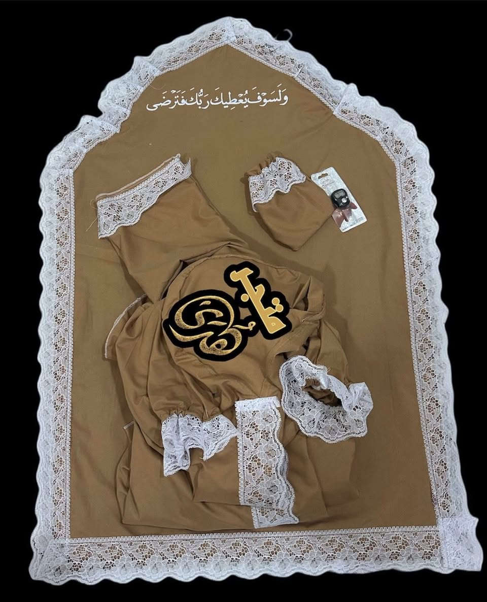 #انتبااااه_عرض_خاااص😱😱😱
عروض  عيد الام لمدة 6 ايام 
فقط بـ ( 15 الف ) 🙂🙂‍↕️
جادر.سجادة.حافظة تربة.حافظة قران
 🔺مع هدية مسبحة الكترونية 

الاضافات حسب الطلب:
طبع اسم 3  الف 
طبع اسم+ اية 5 الف 
اضافة القران الكريم هديته 6 الف
🔺 توصيل 5 الاف لجميع المحافظات


**إذا كنت صاحب هذا الإعلان وتريد حذفه لأي سبب، رجاءا أرسل رسالة إلى الدعم الفني**