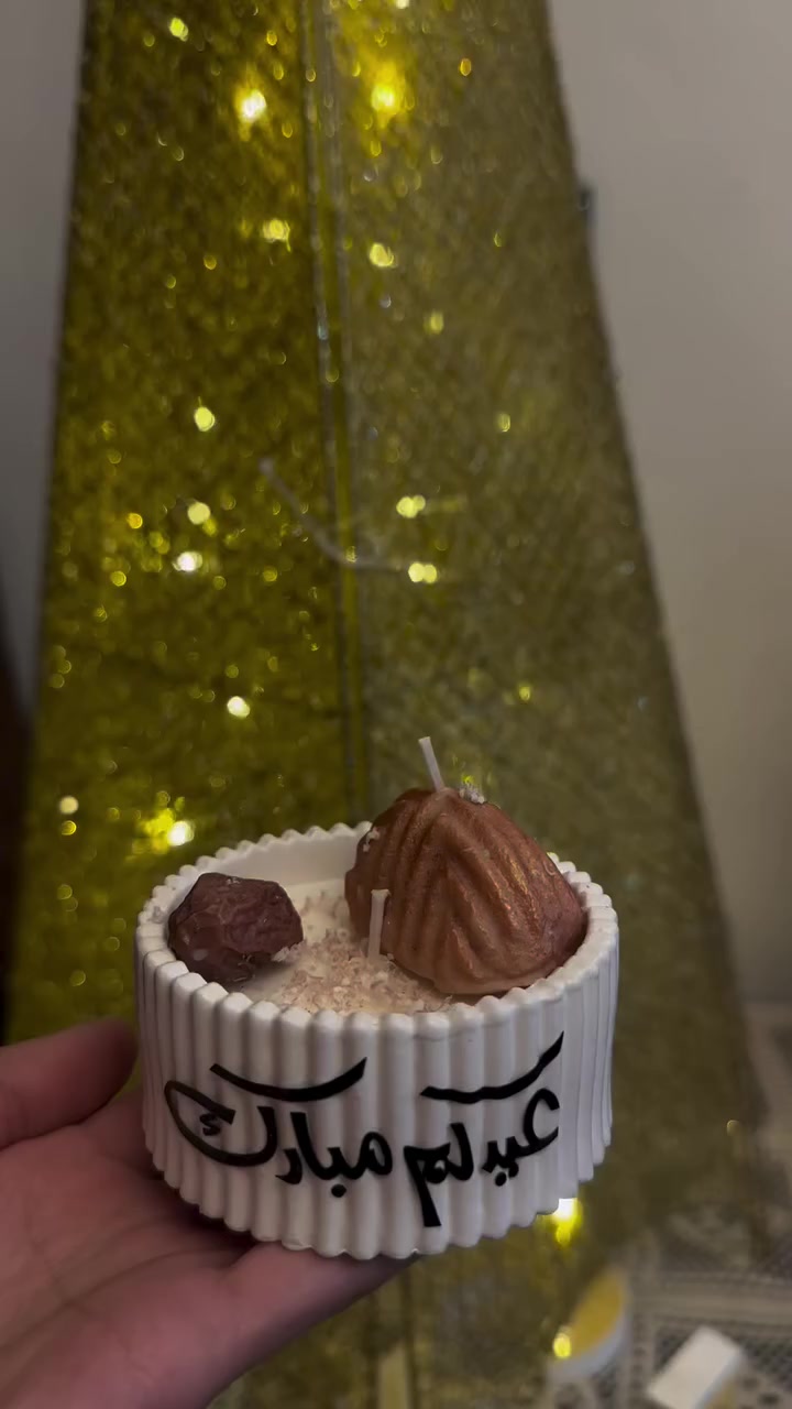 للاستفسار والطلب تواصلوا معنا عبر الخاص🕯️


**إذا كنت صاحب هذا الإعلان وتريد حذفه لأي سبب، رجاءا أرسل رسالة إلى الدعم الفني**