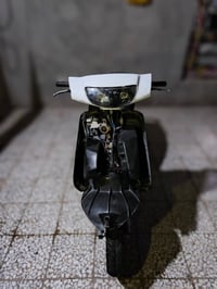 فراشه • فحل • محرك مكفول