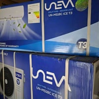 يونوفا • طن ونص • جديد