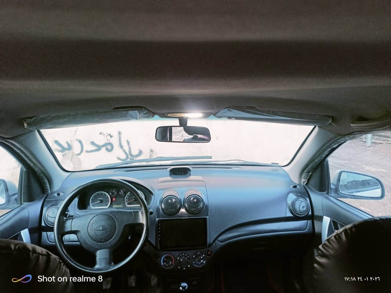 افيو موديل 2008للبيع السعر 70 وبي مجال هاذ الرقم ***********
