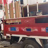 ستوته • منفيس • الموصل