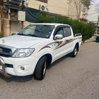 ٢٠٠٦ • اوتوماتيك • كوبون بنزين