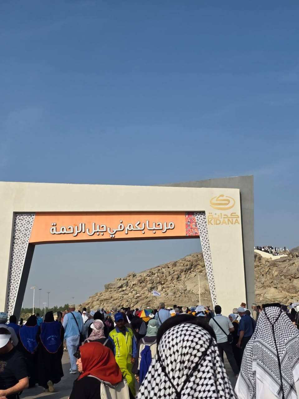 متوفر اخر مقاعد على رحلة 2/2/2026 بسعر مناسب وتنافسي
