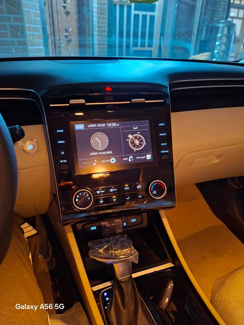 توسان 2024خليجي مكفولة بحالة الوكالة ماشية 11 الف فول ماعدى البانوراما رقم بغداد
مكان السيارة/ شطرة
***********
السعر 230
