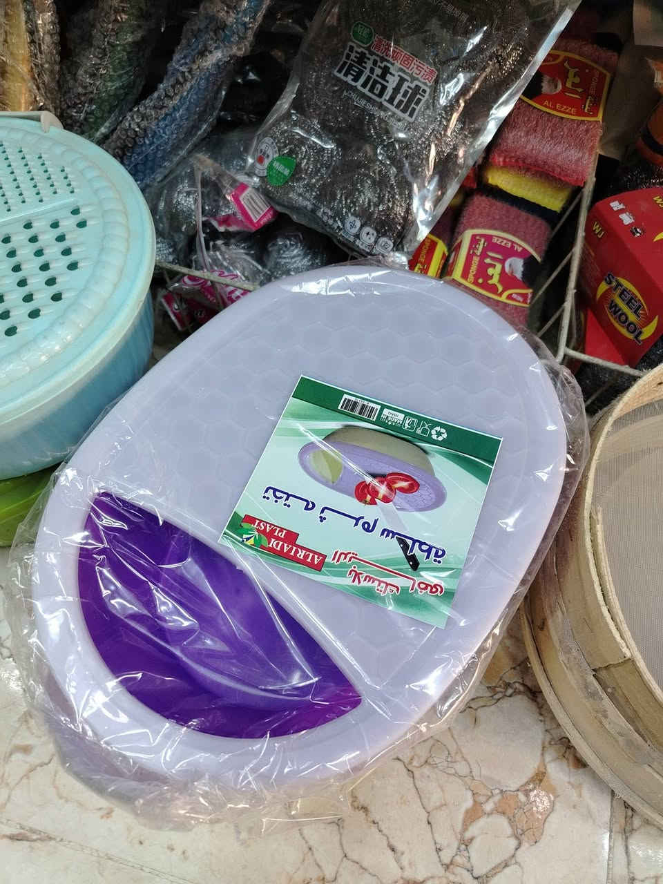 صيام مقبول وافطار شهي

كل ما هو جديد ومناسب تجدوه لدينا بانسب الأسعار

أحمد كلشي وكلاشي
كميره قرب جامع ابو الزهراء
مقابل جمله أيوب وماركت ليان
مجاور مكوى اليوسف


**إذا كنت صاحب هذا الإعلان وتريد حذفه لأي سبب، رجاءا أرسل رسالة إلى الدعم الفني**