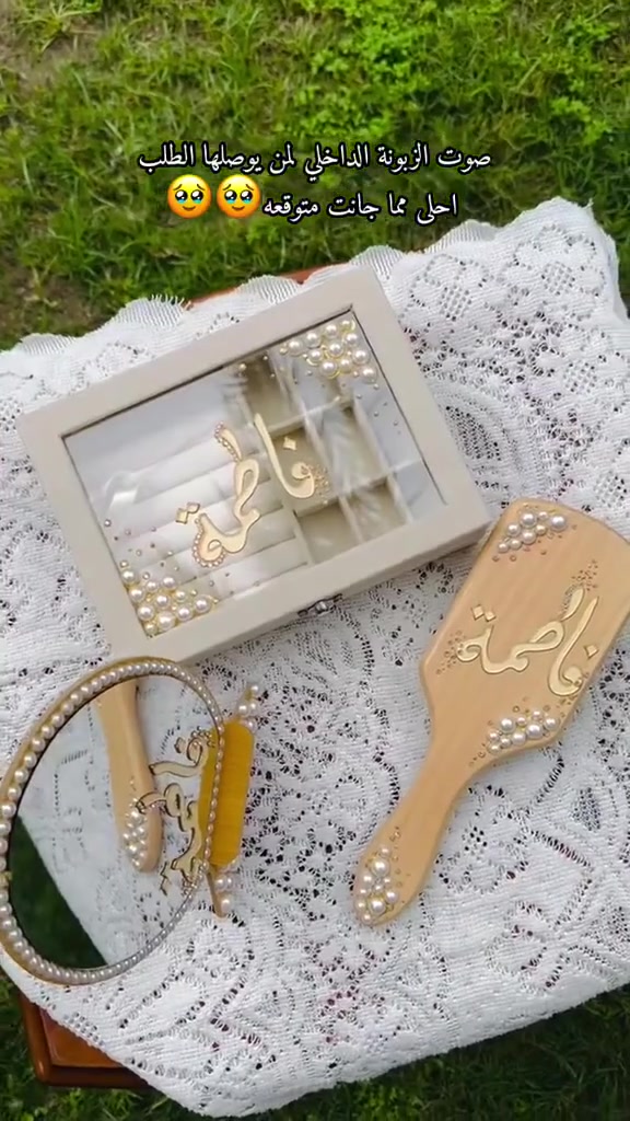 هدايا النجاح ب15 فقط 3 قطع الاسم والرسم حسب الطلب 😍🫶🏻🧿
الرسومات والتغليف الهدايا بوكس اضافه الى البكج 
يوجد توصيل لجميع مناطق العراق


**إذا كنت صاحب هذا الإعلان وتريد حذفه لأي سبب، رجاءا أرسل رسالة إلى الدعم الفني**