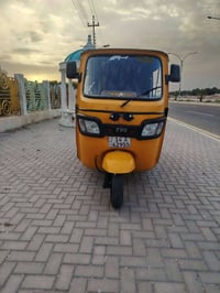 تكتك TVS • ٢٠٢٠ • تحويل ثاني يوم