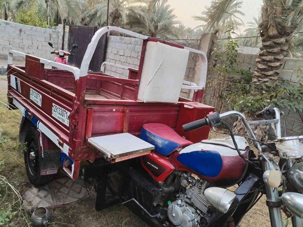 للبيع ٢٠١٦ اصولي نضيفه كله ابلاديه أوراق اصلي مامصبوغه سعر ١٠٥٠ رقمي *********** عنواني كربلاء اعطيشي
