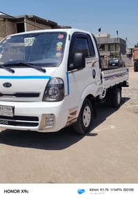بنكو رقم بغداد كفاله عامه تحويل مباشر عنوان واسط صويره سعر97بيها مجال0...