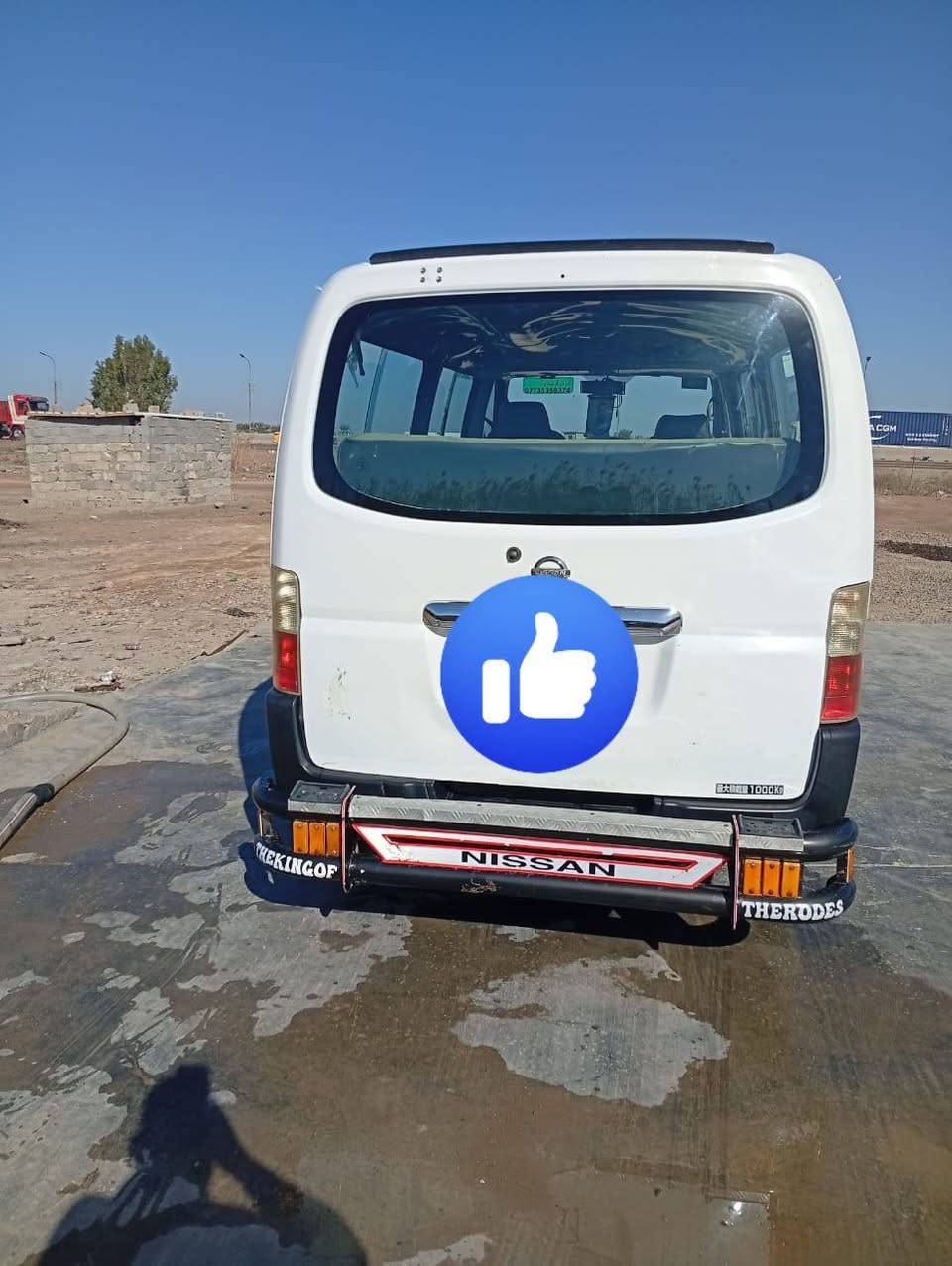 السلام عليكم للبيع نيسان اورفان مديل ١٠ رقم بصره انكليزي سنويه ل٢٨ كير محرك واكسن مكفول سياره قبل كم يوم لگطت خياساتها كهربائيات كلها شغاله من دعاميه لدعاميه تخم تاير حداديه نص ونص وصفرتها هيئه ومرور تحويل ثاني يوم مكان السياره بابل مشروع المسيب مقابيل  جنه الفرات السياحي  رقم الهاتف *********** السعر خاص
