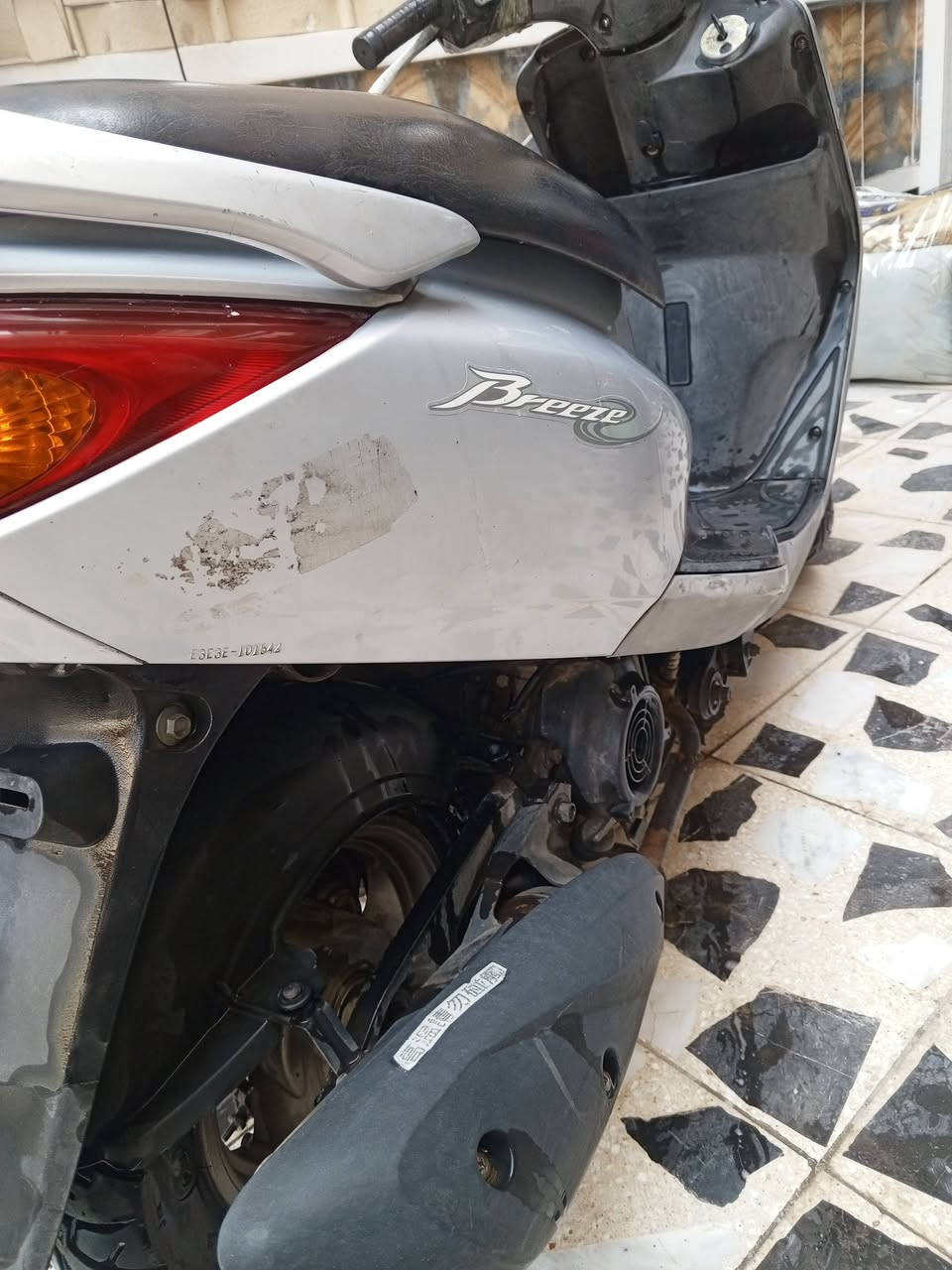 رمبه جديده الاستفسار ***********
