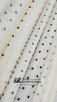 ستائر بوهيمي • تول مبطن • خانقين دارة كونارة