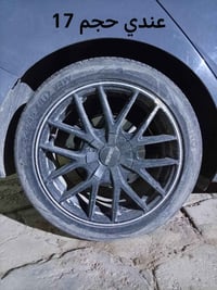 ويل ١٧ • مراوس • نفس الصورة