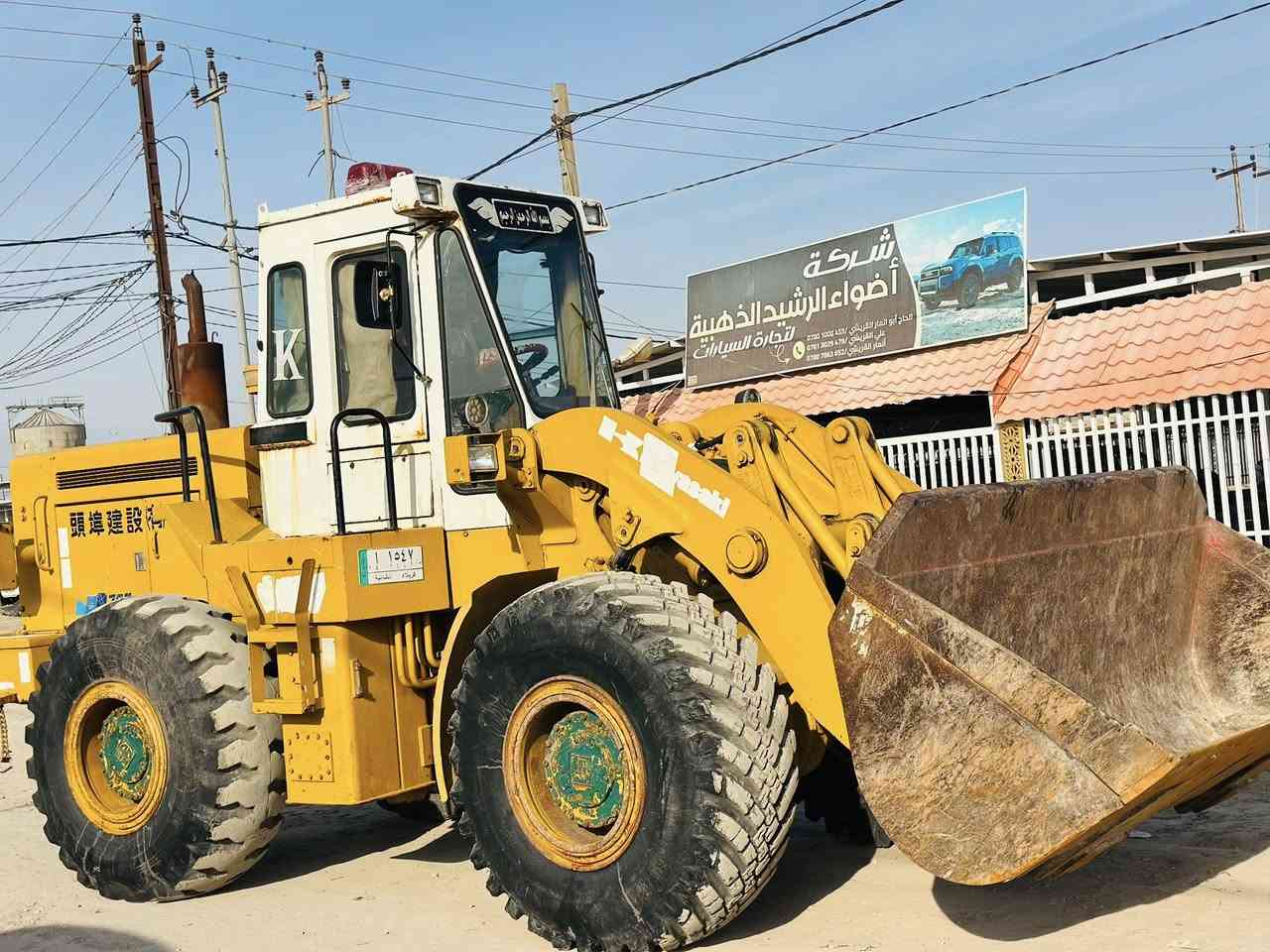 كاوسكي           70 داش تو 
 70ZII         Kawasaki
مكينه نيسان 
رقم كربلاء مامعله موديله
تبريد ثلج
        
        (زيرو وضع الشركه )

رقم الاهاتف /***********/ ***********/
