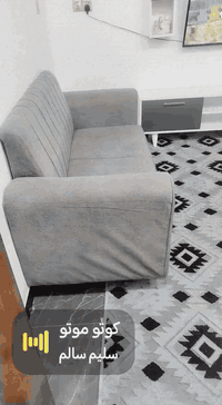 غراض البيع مستعمله قليل تخم 6مقاعد رايدته 300بيه مجال


**إذا كنت صاحب هذا الإعلان وتريد حذفه لأي سبب، رجاءا أرسل رسالة إلى الدعم الفني**