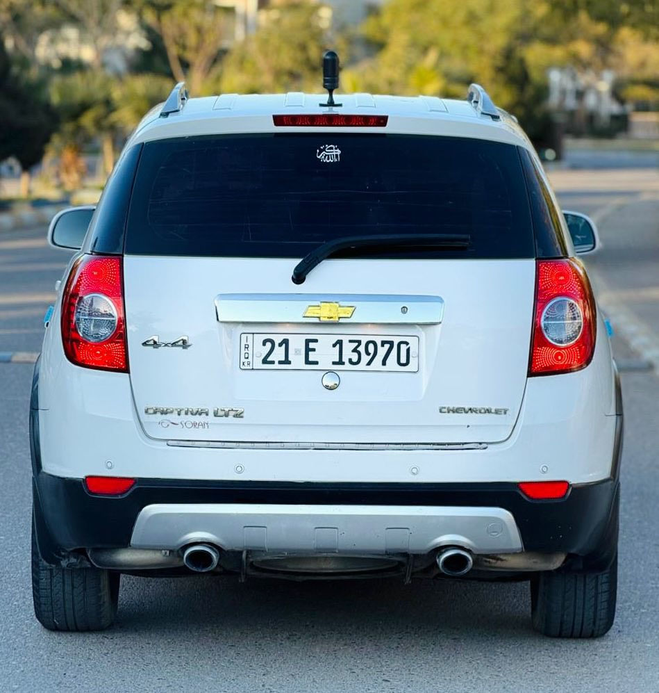 سلام عليكم
للبيع فقط شوفرليت كابتيفا موديل 2007
للاستفسار : ***********
سعره ( 84 ) ورقه 
سياره كفاله عامه بدون ظرب بدون تبديل عدا شبر كلير بجاملخ وسونار مرفقه 
فول الفول مواصفات خليجي
محرك V6 
حجم محرك 3000
كير اوتماتيك 
سلايد روف
كشنات جلد 
كشنات كهرباء 
4 جام اوتو
اشاير بالمري
دواخل عسلي جديد
داخل صاج 
تحكمات ستيرن
طخم تايرات جديد
صدر امامي خلفي جديد 
دبل صالنصه
رقم سليمانيه جديد
سنويه جديد 
مكان ديالى خانقين
