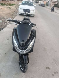 كفاله عامه • ياباني • مكينة ١٥٠