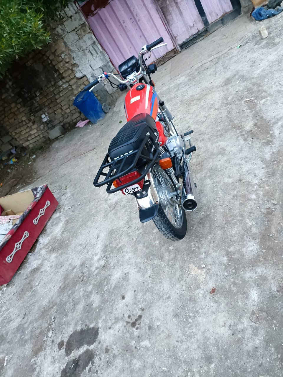 نامه متياز 25 ماصاله هواي من طالعه من الوكيل كفاله عامه سعر 650 رقم ***********
