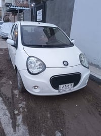 بغداد م12 • جاهزة • سنوية جديدة