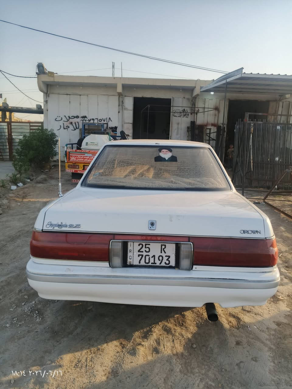 السلام عليكم 
هارتوب للبيع 
مكفوله من ظربه وكص 
فقط صبغ حزام جماليه 
رقم جديد هزه جديده 
باسمي تحويل مباشر 
سياره جاهزه 
سعره 42 وبيه مجال 
***********
