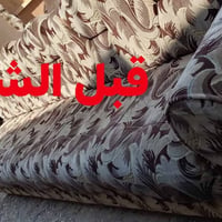 دوشمة • تنجيد • قنفات • تصليح قنفات • تحديث قنفات • فصال قنفات • ورشة ...
