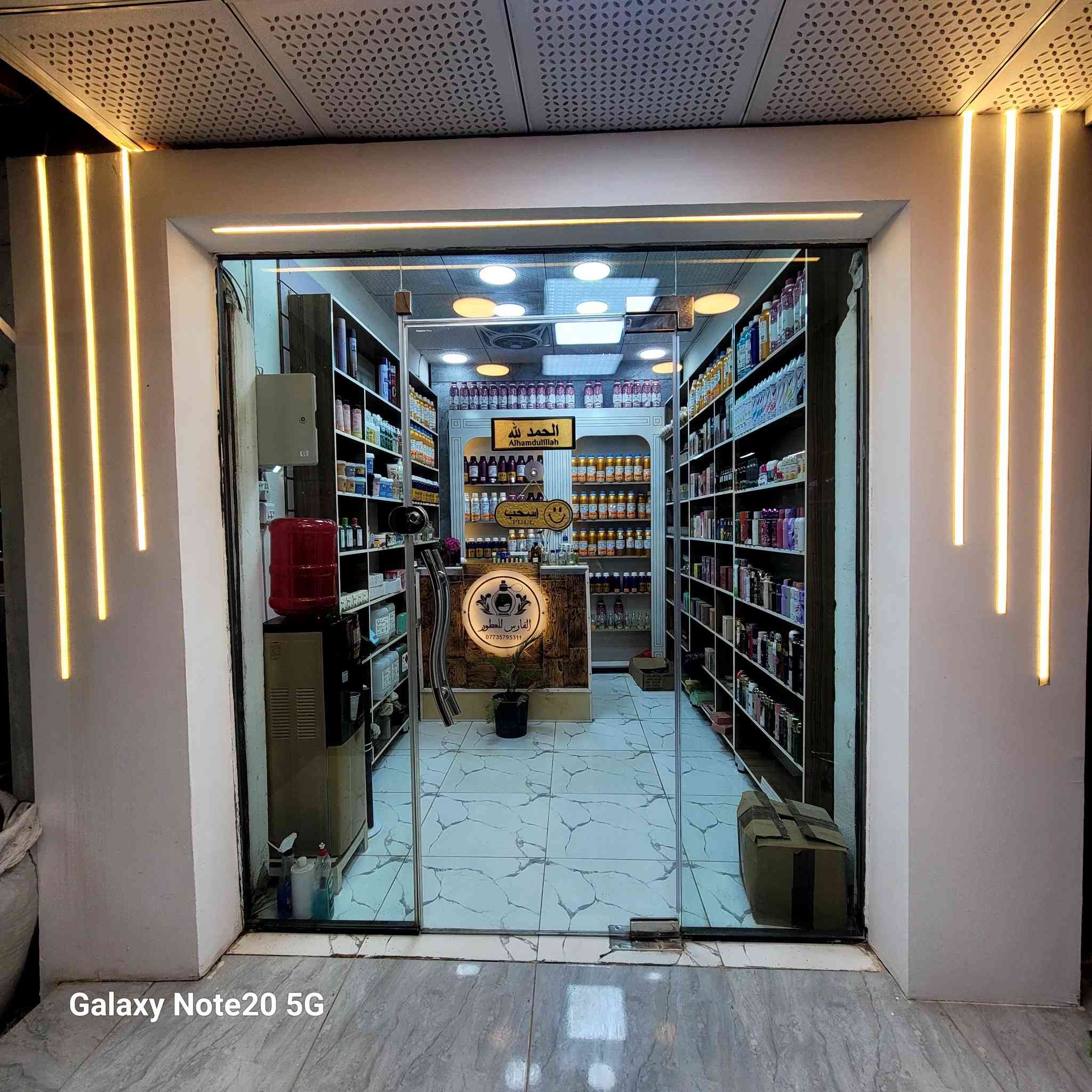 السلام عليكم.
هذا العرض ميتفوت حبايب .اسأل الله يرزقنا ويرزقكم ❤️
توصيل داخل المدائن موجود 
موقعنا شارع الاطباء قرب صيدليه ابو اثير مجاور المضمد ثجيل حياكم الله .
لطلب العرض ***********
