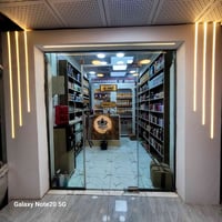 عرض ميتفوت • توصيل المدائن • قرب صيدلية ابو اثير