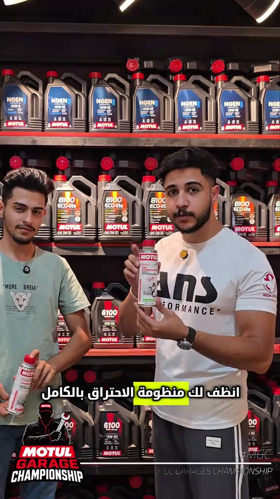 خلي سيارتك نشطه ويه موتل 🔥 جميلة وسط شارع خير الله *********** ....................... ‎الغزالية الشارع العام *********** ......................... ‎‏‎‏‎‏‎الاعظمية شارع المشاتل  *********** *********** ‎‏‎‏‎‏‎‏‎‏‎‏‎............................ ‎‏‎‏‎‏‎‏‎‏‎‏‎‏‎حي الجهاد قرب مجمع النسيم *********** *********** ..................................  ‎‏‎‏‎‏‎‏‎‏‎‏‎‏‎‏‎‏‎‏‎‏‎ ‎‏‎‏‎‏‎‏‎‏‎‏‎‏‎‏‎‏‎‏‎‏‎‏‎‏‎المنصور شارع مول بابيلون *********** ................................  ‎‏‎‏‎‏‎‏‎‏‎‏‎‏‎‏‎‏‎‏‎‏‎‏‎‏‎الدوره شارع 60 *********** ..............................  ‎‏‎‏‎‏‎‏‎‏‎‏‎‏‎‏‎‏‎‏‎‏‎‏‎‏‎العامرية شارع العمل الشعبي  *********** *********** ............................. ‎‏‎‏‎‏‎‏‎‏‎‏‎‏‎‏‎‏‎‏‎‏‎‏‎‏‎حي الاعلام سوك اميمه  *********** ............................. ‎‏‎‏‎‏‎‏‎‏‎‏‎‏‎‏‎‏‎‏‎‏‎‏‎‏‎ شارع فلسطين شارع الخيمه *********** *********** ............................. ‎‏‎‏‎‏‎‏‎‏‎‏‎‏‎‏‎‏‎‏‎‏‎‏‎‏‎بسماية الشارع العام *********** ............................ الطالبية  *********** *********** .............................  ‎‏‎‏‎‏‎‏‎‏‎‏‎‏‎‏‎‏‎‏‎‏‎‏‎‏‎الكراده قرب من قريه دجله *********** ..............................  ‎‏‎‏‎‏‎‏‎‏‎‏‎‏‎‏‎‏‎‏‎‏‎‏‎‏‎نفق الشرطه شارع الكنيسه  ***********  *********** .............................  ‎‏‎‏‎‏‎‏‎‏‎‏‎‏‎‏‎‏‎‏‎‏‎‏‎‏‎الفلوجه قرب جسر العياده الشعبيه *********** *********** .................  ‎‏‎‏‎‏‎‏‎‏‎‏‎‏‎‏‎‏‎‏‎‏‎‎ ‎‏‎‏‎‏‎‏‎‏‎‏‎‏‎‏‎‏‎‏‎‏‎‏‎‏‎كركوك شارع القدس  *********** *********** ‎‏‎‏‎‏‎‏‎‏‎‏‎‏‎‏‎‏‎‏‎‏‎‏‎‏ ‎‏‎‏‎‏‎‏‎‏‎‏‎‏‎‏‎‏‎‏‎‏‎‏‎‏‎كركوك الواسطي   *********** ..................  ‎‏‎‏‎‏‎‏‎‏‎‏‎‏‎‏‎‏‎‏‎‏‎‏‎‏‎الحلة شارع 80  *********** ............................. ‎‏‎‏‎‏‎‏‎‏‎‏‎‏‎‏‎‏‎‏‎‏‎‏‎‏‎ديالى بعقوبة  *********** ............................... ‎‏‎‏‎‏‎‏‎‏‎‏‎‏‎‏‎‏‎‏‎‏‎‏‎‏‎الموصل ‏‎‏‎‏‎‏‎‏‎‏‎‏‎ ***********  .................................  ‎‏‎‏‎‏‎‏‎‏‎‏‎‏‎‏‎‏‎‏‎‏‎‏‎‏‎اربيل شارع 100 قرب فاملي مول *********** ................. .......... ‎‏‎‏‎‏‎‏‎‏‎‏‎‏‎‏‎‏‎‏‎‏‎‏‎‏‎كربلاء سريع حي المعلمين قرب المعارض *********** *********** ......................... ‎‏‎‏‎‏‎‏‎‏‎‏‎‏‎‏‎‏‎‏‎‏‎‏‎البصرة شارع الوفود  *********** *********** ‎‏‎‏‎‏‎‏‎‏‎‏‎‏‎‏‎‏‎‏‎‏‎‏‎‏‎#الحسام_موطن_الزيوت_الاصلية‏‎‏‎‏‎‏‎‏‎‏‎‏‎ ‏‎‏⁩⁩⁩⁩⁩⁩⁩⁩⁩⁩  ‎‏‎‏‎‏‎‏

