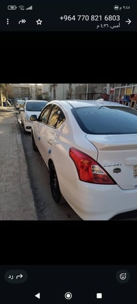 سلام وعليكم نيسان سني مديل2025كفالة عامة  07718043398