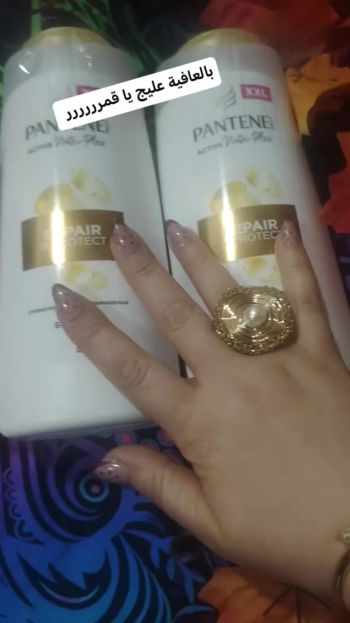 اوردرات جديدة تابعوا الفديو حبيباتي واي شي يعجبكم تكدرون تحجزون عل خاص بضاعة فزززيعة كلها اورجنال تجيكم مباشرة من بريطانيا منتجات عناية وتجميل عطور منظفات شامبوات كلها اورجنال والآسعار كلش مناسبة
احبكم وابوسكم ❤️💋


**إذا كنت صاحب هذا الإعلان وتريد حذفه لأي سبب، رجاءا أرسل رسالة إلى الدعم الفني**