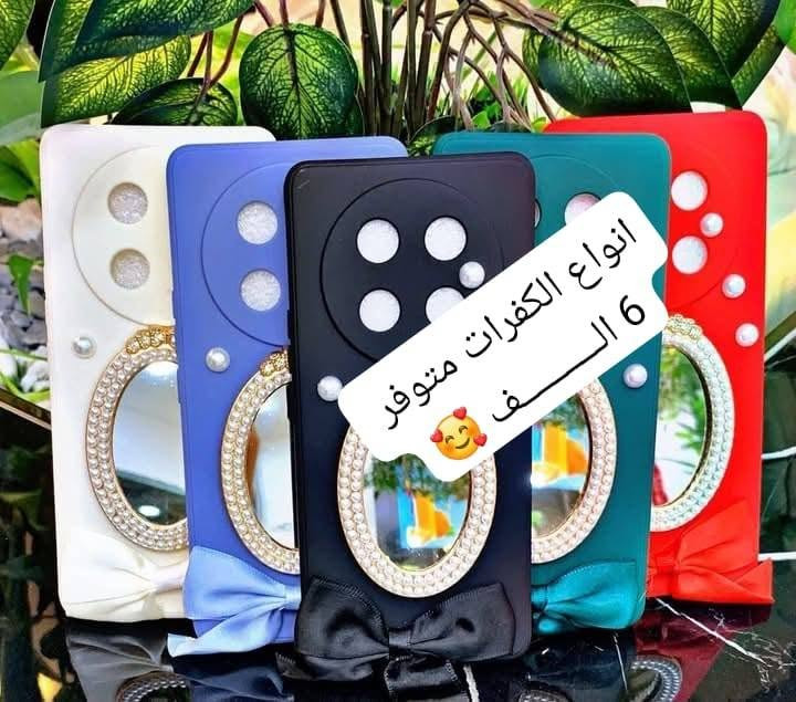 متوفر انواع الكفرات  والديجي وسماعات ومداليات الهتفون وشاحنات يوجد لدينا توصيل داخل كركوك


**إذا كنت صاحب هذا الإعلان وتريد حذفه لأي سبب، رجاءا أرسل رسالة إلى الدعم الفني**